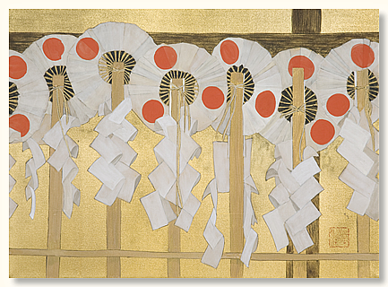 Fan of the Rising Sun at The Haho-shrine