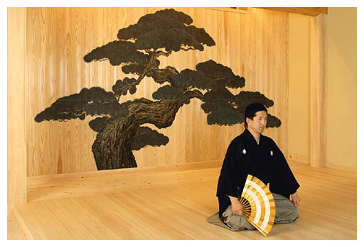 Room with The Old Pine Tree